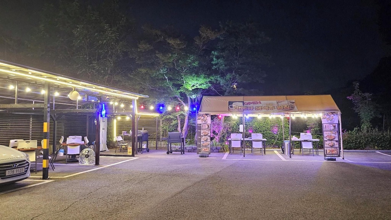 Photo of Others in Pocheon