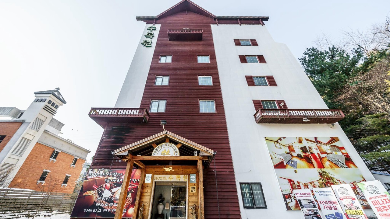 Photo of Outdoor in Pocheon