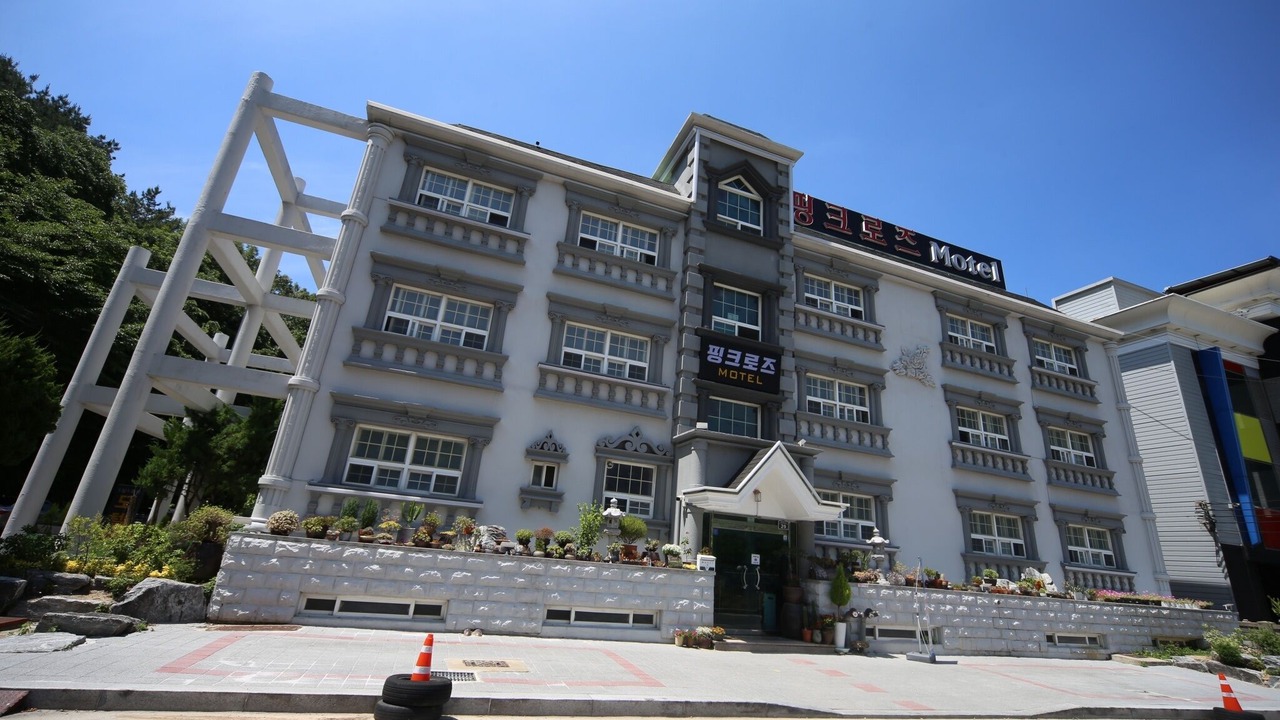 Photo of Outdoor in Gumi