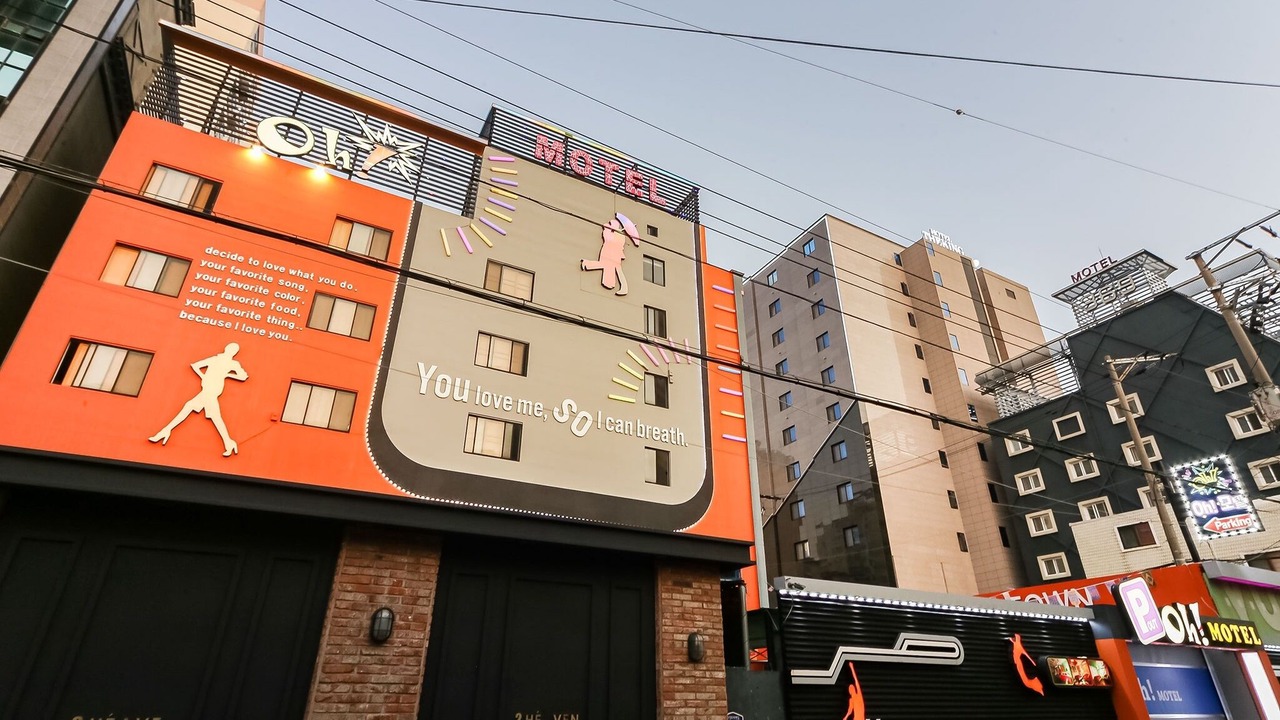 Photo of Outdoor in Yeonje-Gu