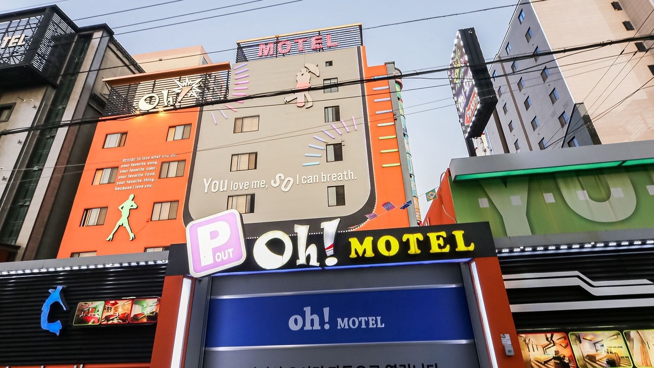 Photo of Outdoor in Yeonje-Gu