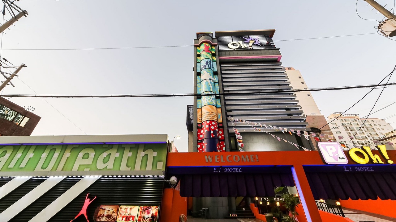 Photo of Outdoor in Yeonje-Gu