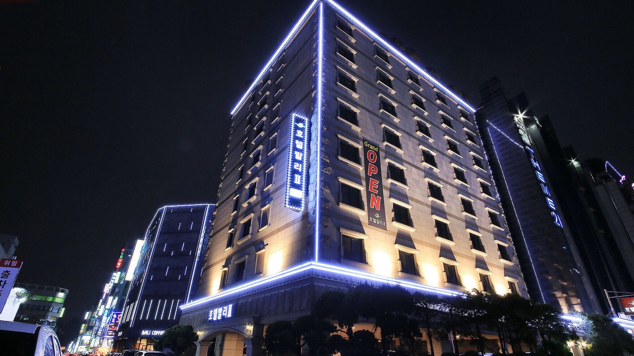 Photo of Outdoor in Yeongtong-gu