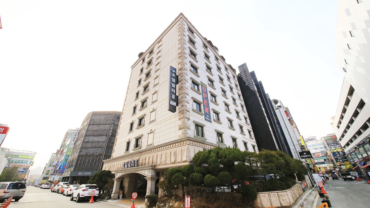Photo of Outdoor in Yeongtong-gu