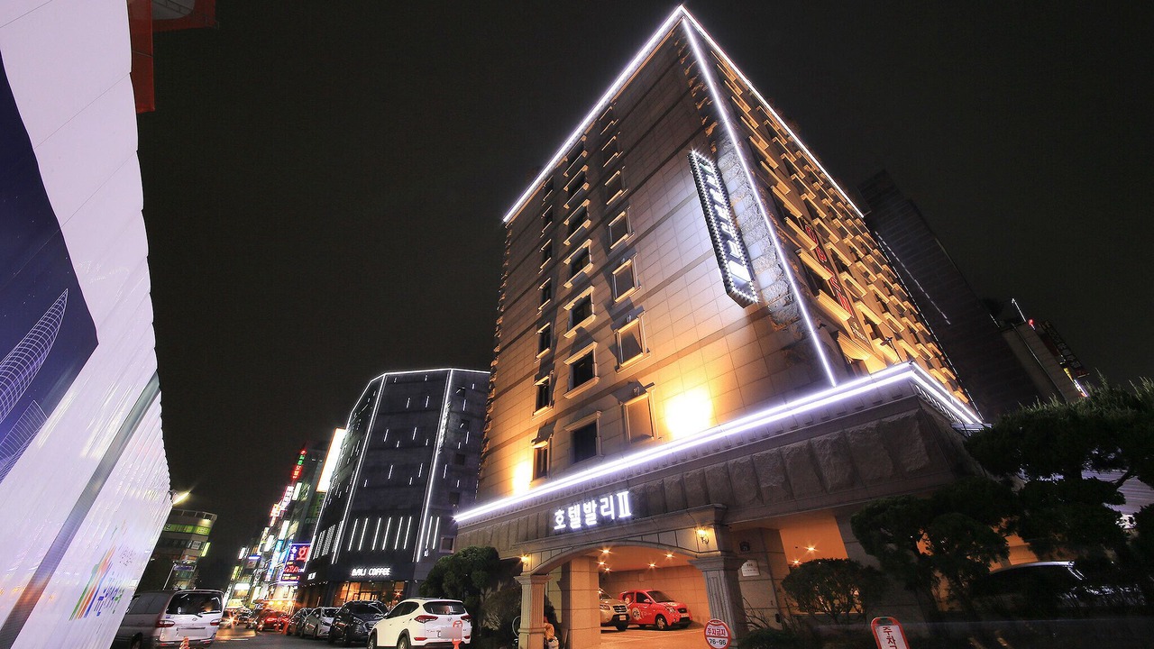 Photo of Outdoor in Yeongtong-gu