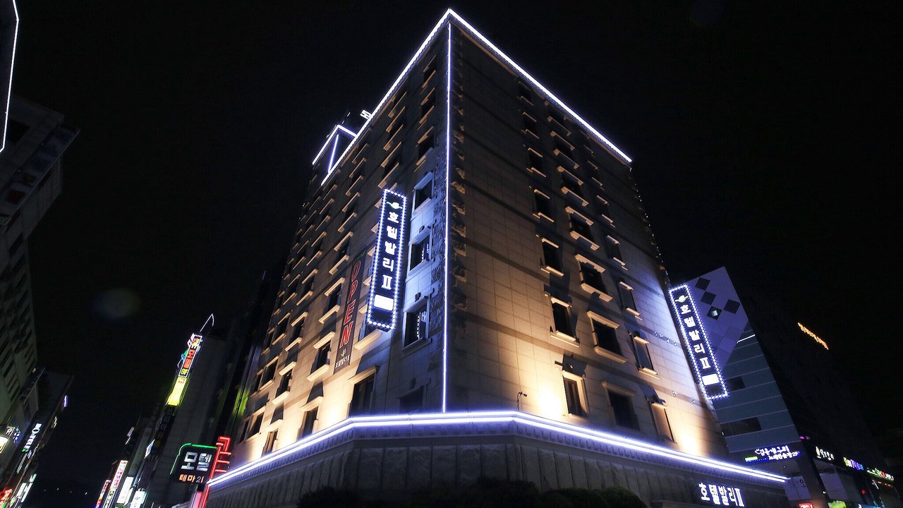 Photo of Outdoor in Yeongtong-gu