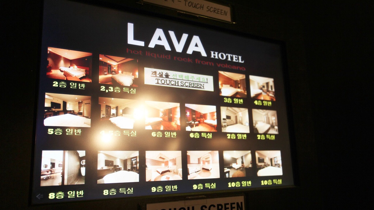 Photo of Others in Seocho-dong