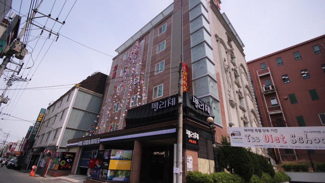 Photo of Outdoor in Hwanggeum-dong