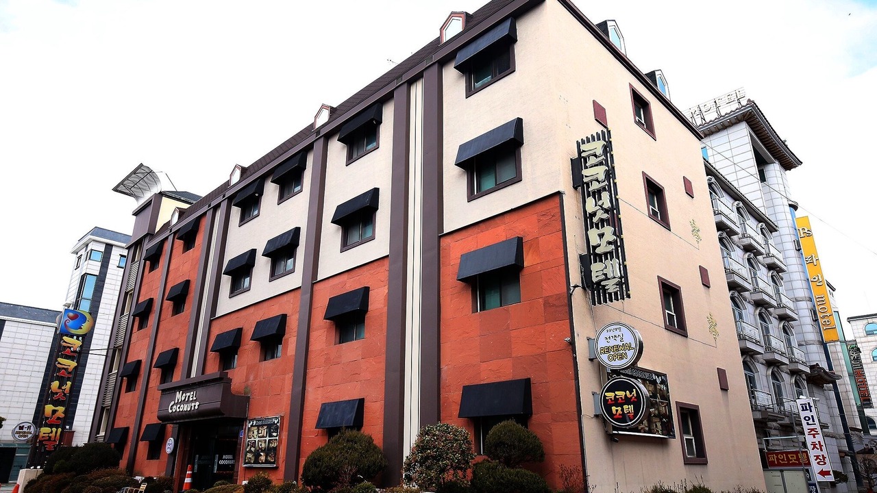 Photo of Outdoor in Boryeong