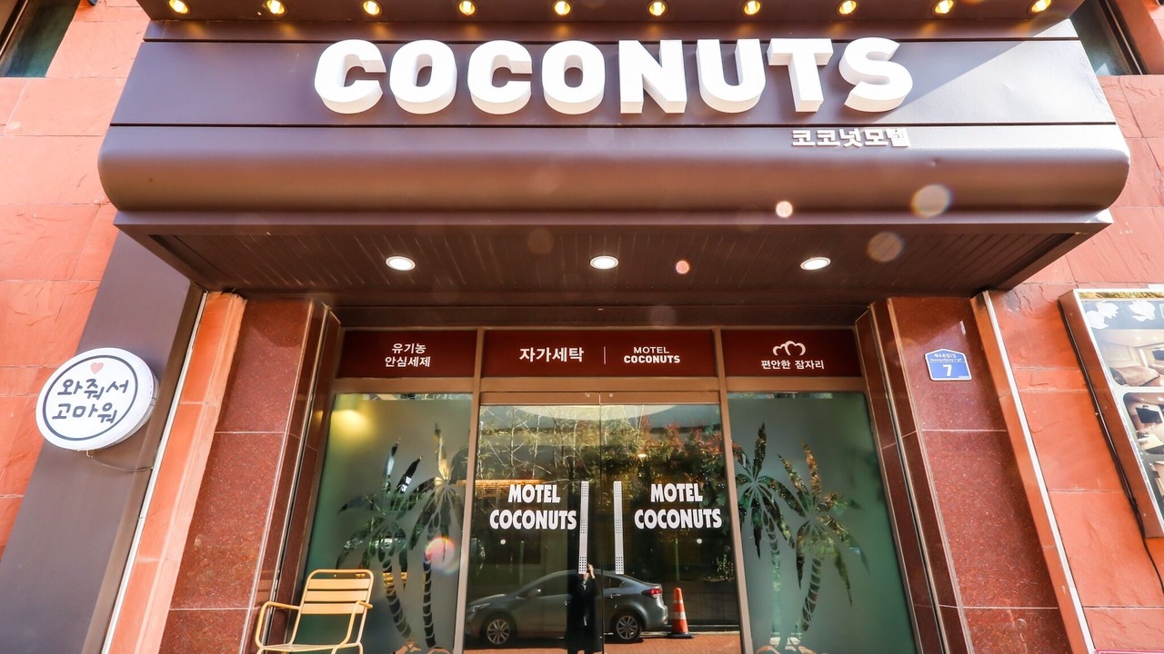 Photo of Outdoor in Boryeong
