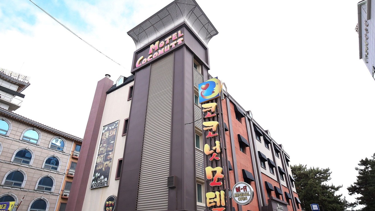 Photo of Outdoor in Boryeong