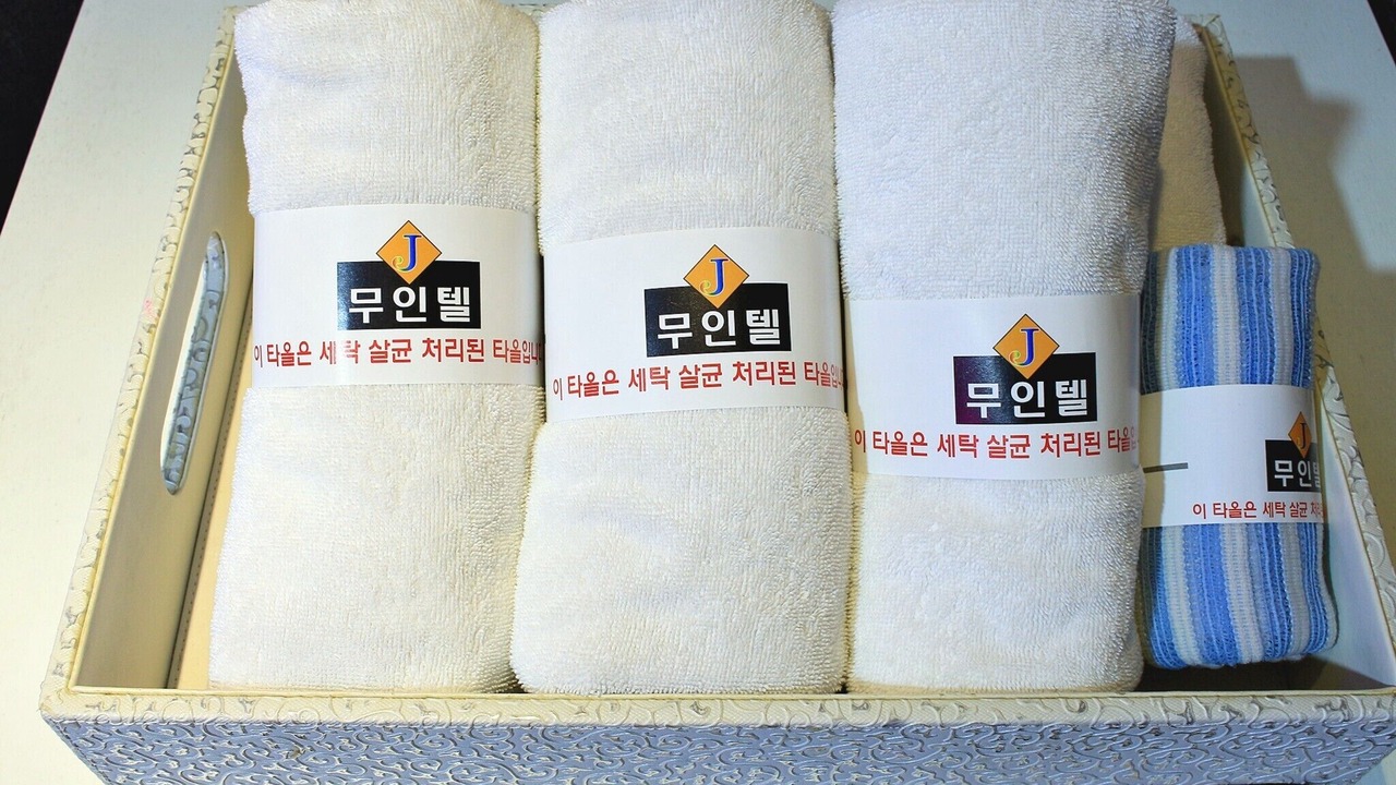 Photo of Others in Suncheon