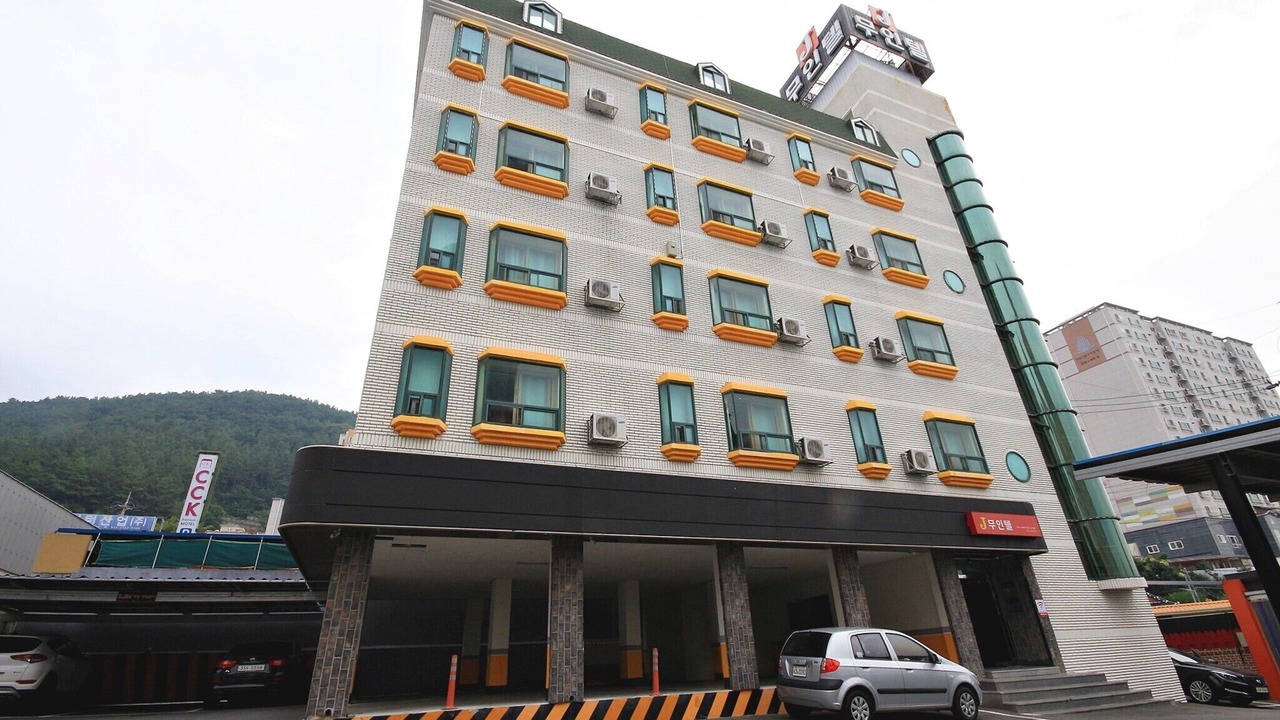 Photo of Outdoor in Suncheon