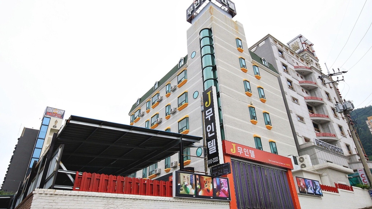 Photo of Outdoor in Suncheon