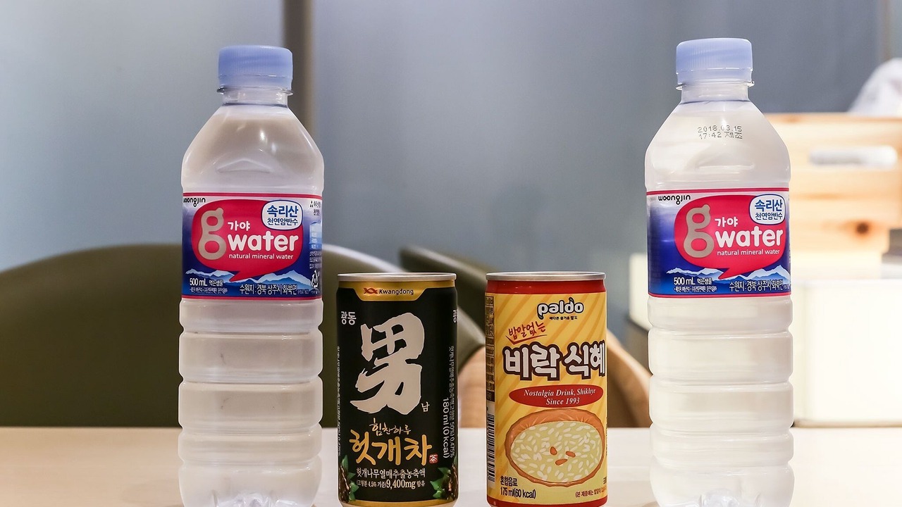 Photo of Others in Yeongju