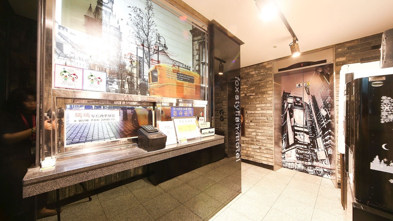 Photo of Others in Naedang-dong