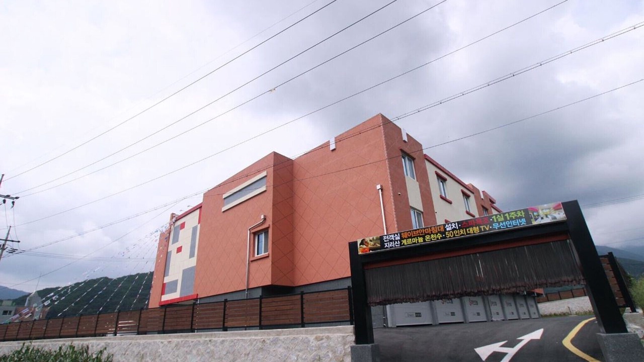 Photo of Outdoor in Naesan-ri