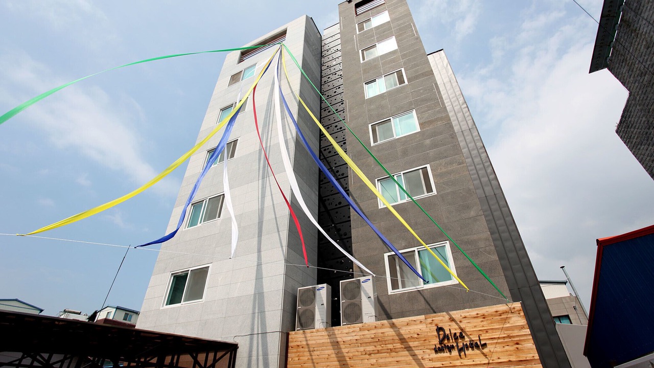 Photo of Outdoor in Dangjin
