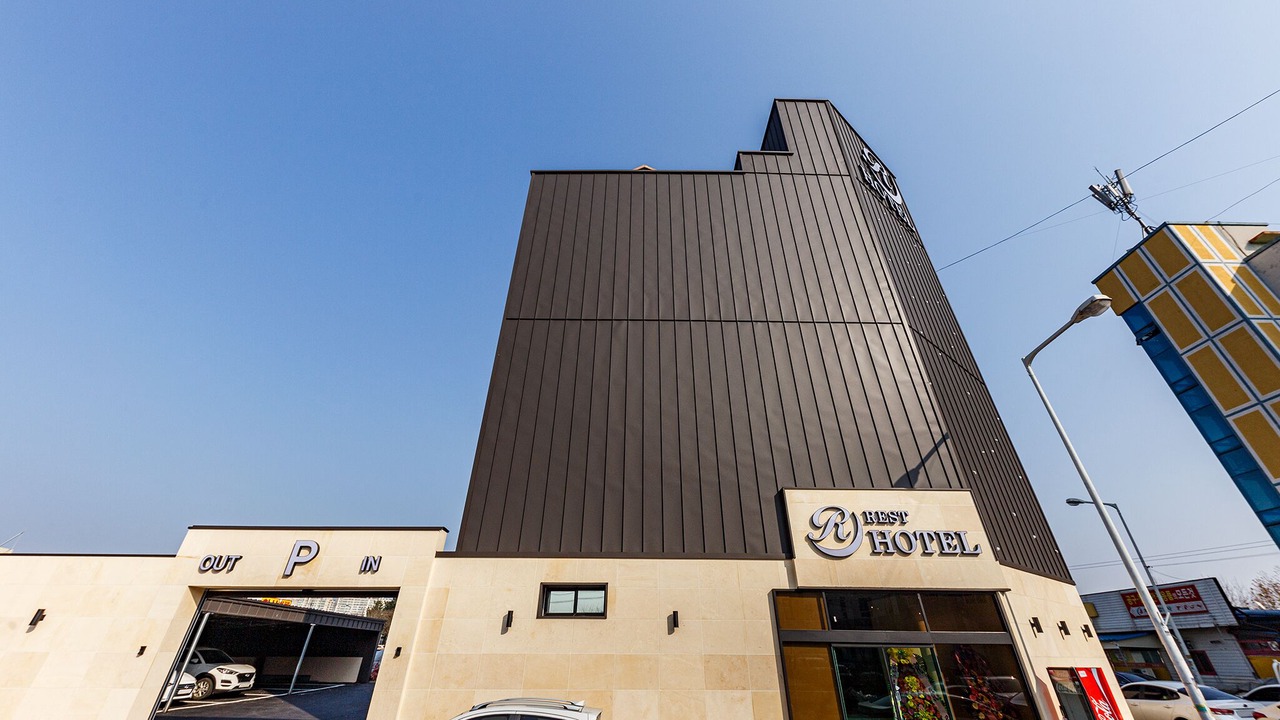 Photo of Outdoor in Cheongju