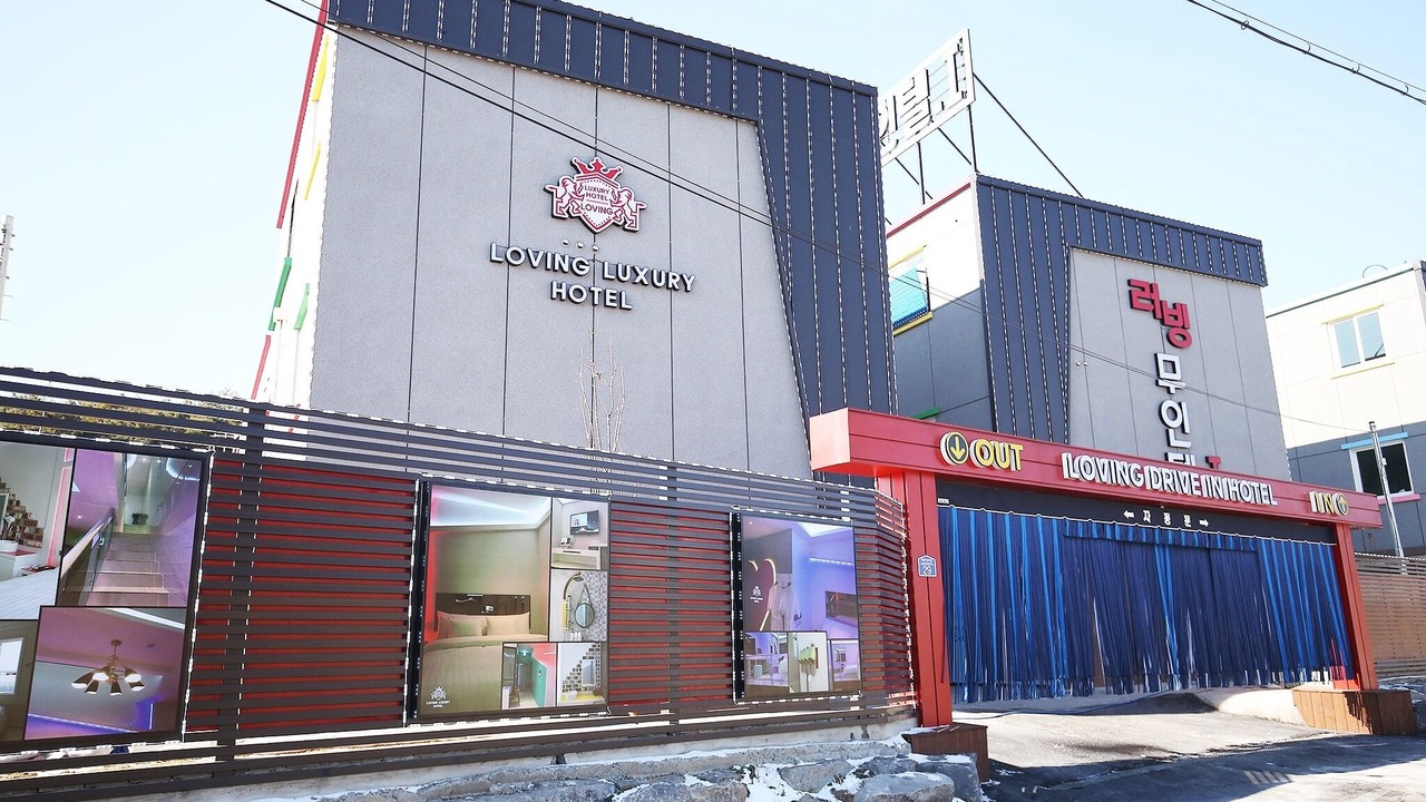 Photo of Outdoor in Boryeong