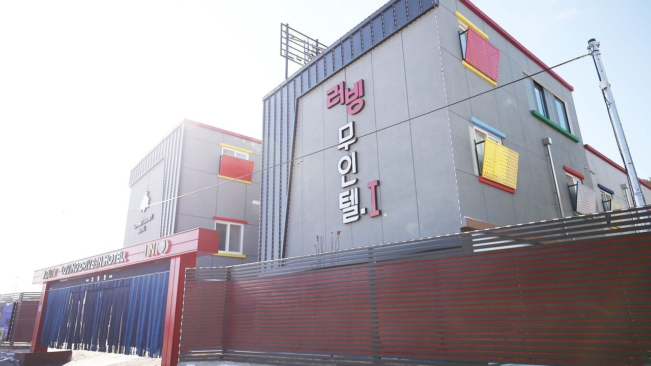 Photo of Outdoor in Boryeong