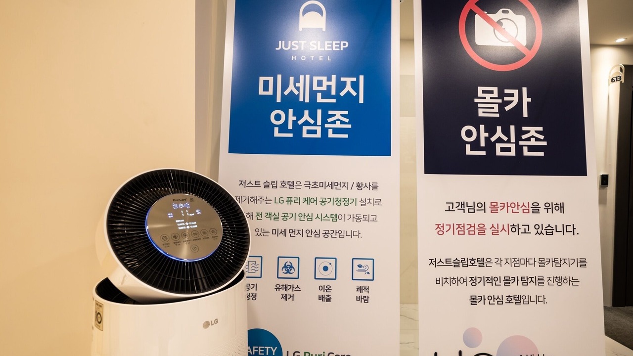 Photo of Others in Dongducheon