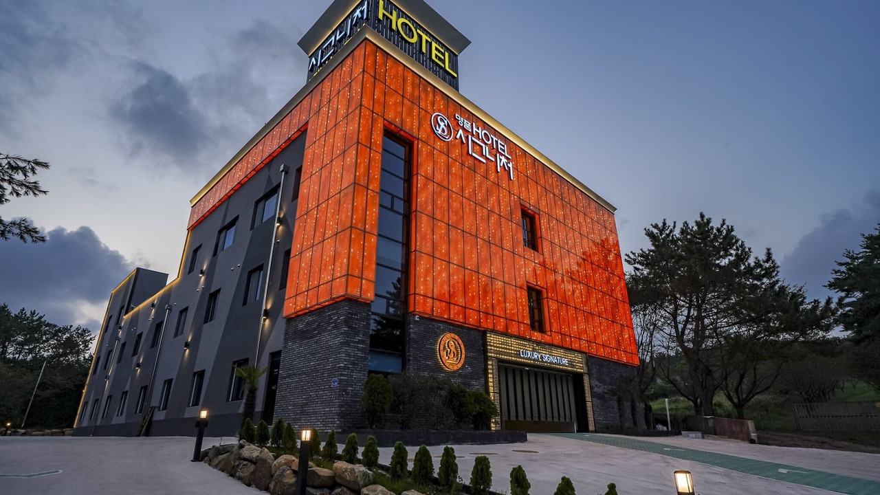 Photo of Outdoor in Goseong