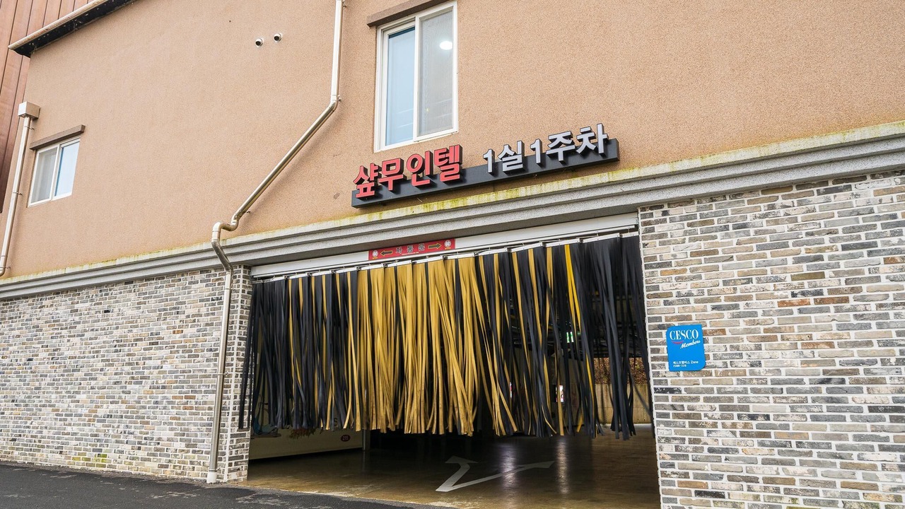 Photo of Others in Cheongyang