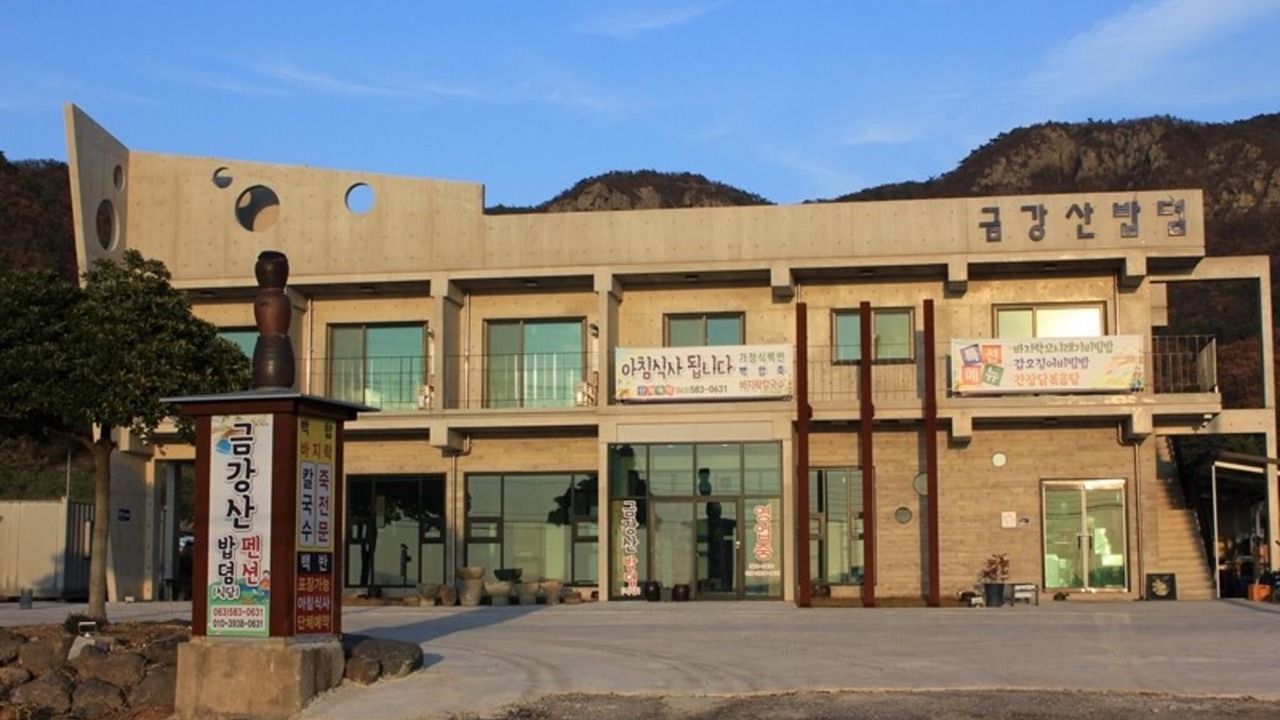 Photo of Others in Surak-tong