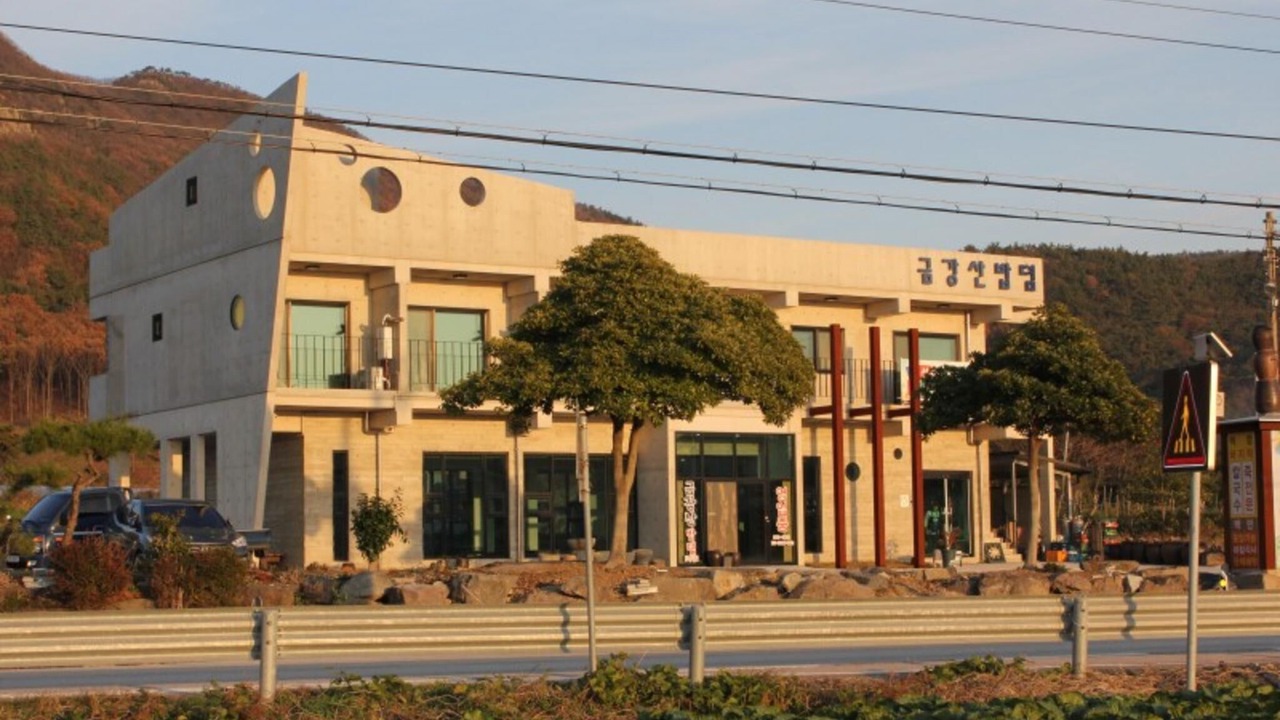 Photo of Others in Surak-tong
