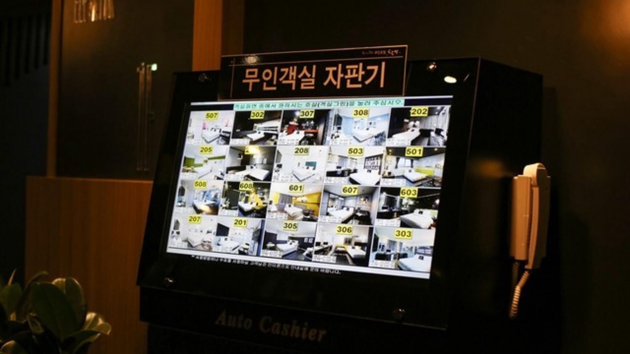 Photo of Others in Seocheon
