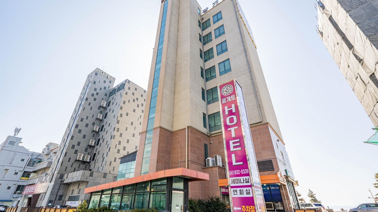 Photo of Outdoor in Kunip