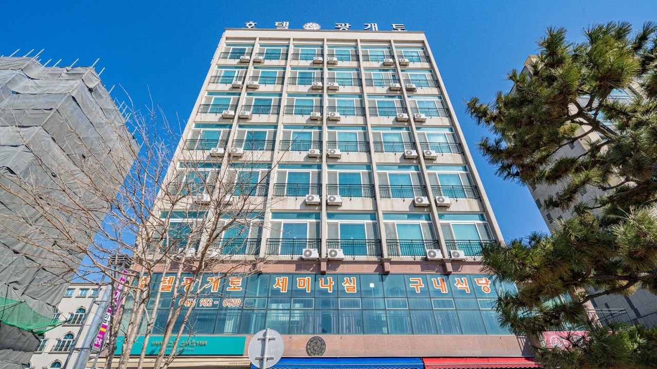 Photo of Outdoor in Kunip