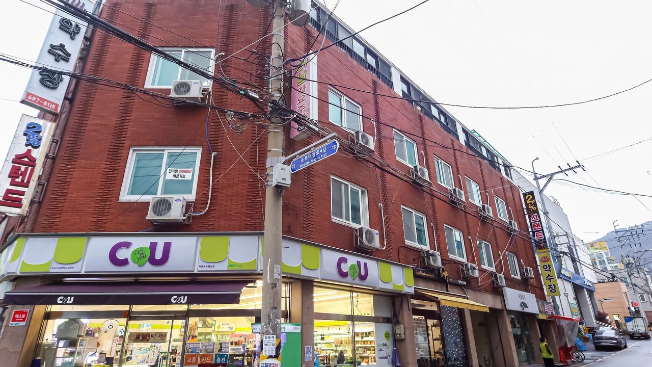 Photo of Outdoor in Okpo-dong