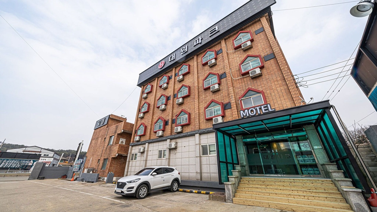 Photo of Outdoor in Pyeongtaek