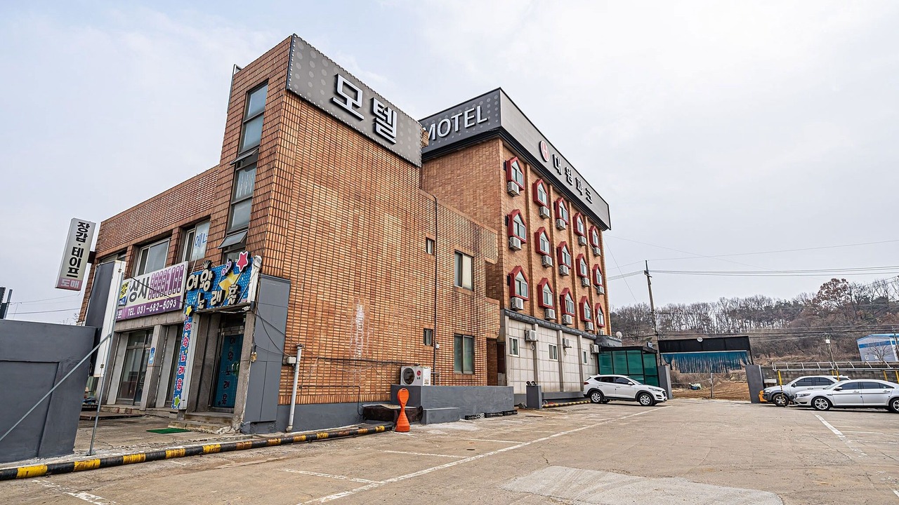 Photo of Outdoor in Pyeongtaek