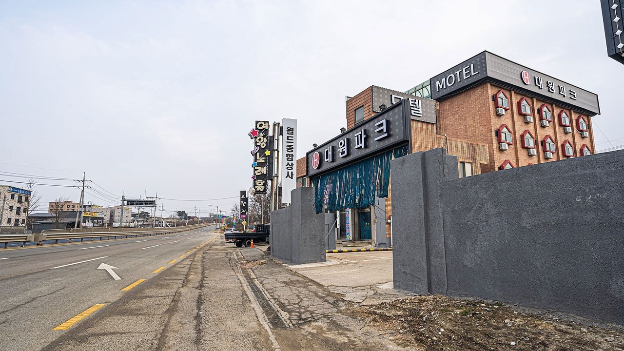 Photo of Outdoor in Pyeongtaek