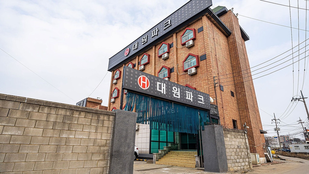 Photo of Outdoor in Pyeongtaek