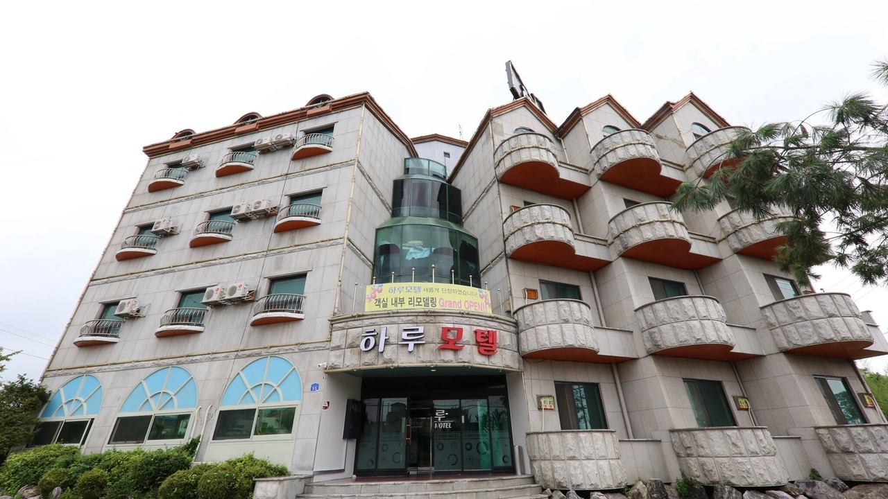 Photo of Outdoor in Kongsae