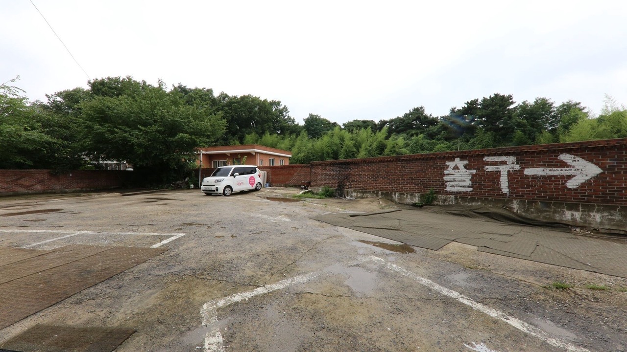 Photo of Others in Kongsae