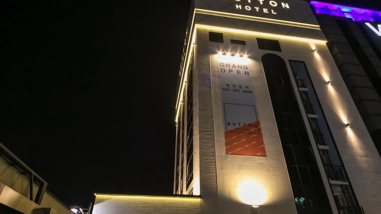 Photo of Outdoor in Yangsan
