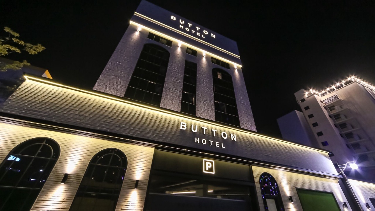 Photo of Outdoor in Yangsan