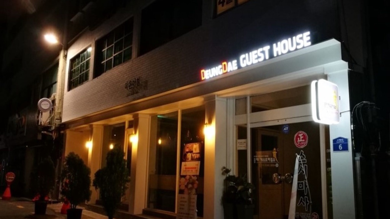 Photo of Outdoor in Mokpo