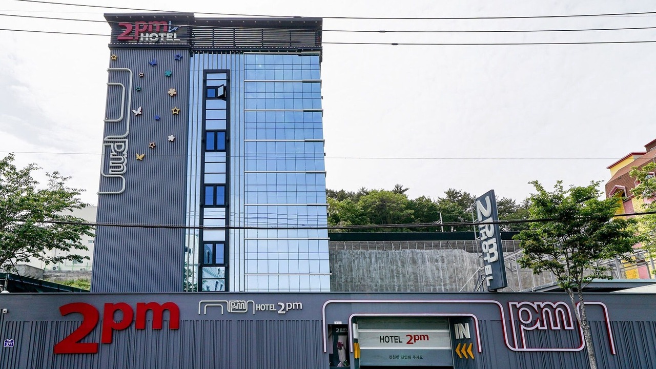 Photo of Outdoor in Busan