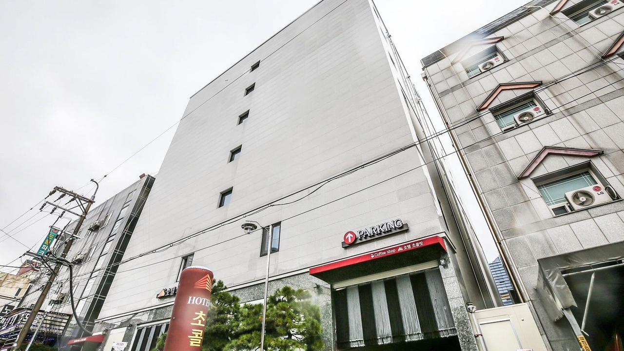 Photo of Outdoor in Cheongju