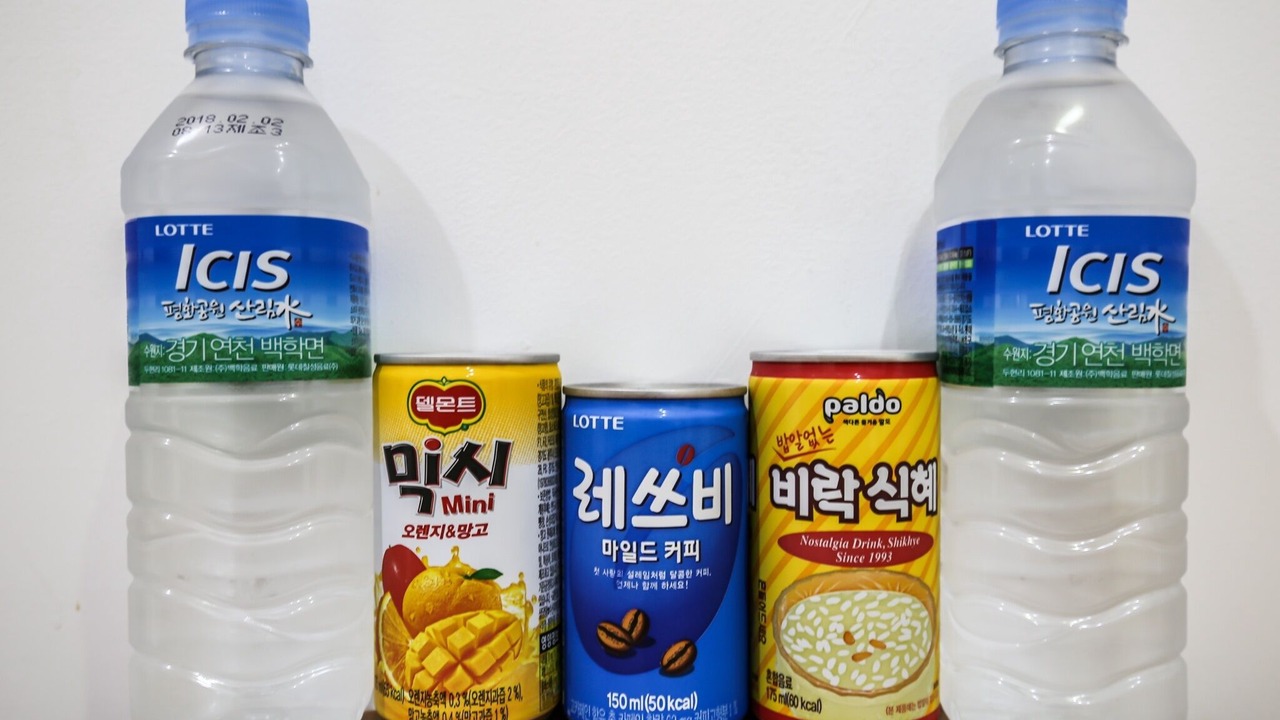 Photo of Others in Cheongju