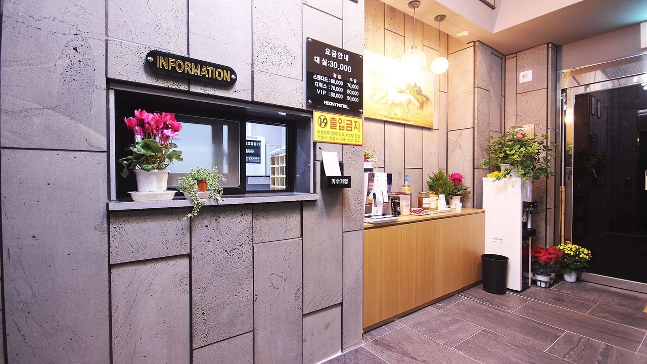 Photo of Others in Sacheon