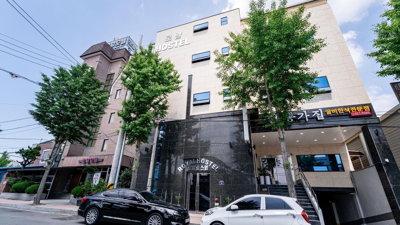Photo of Outdoor in Yeonggwang-gun