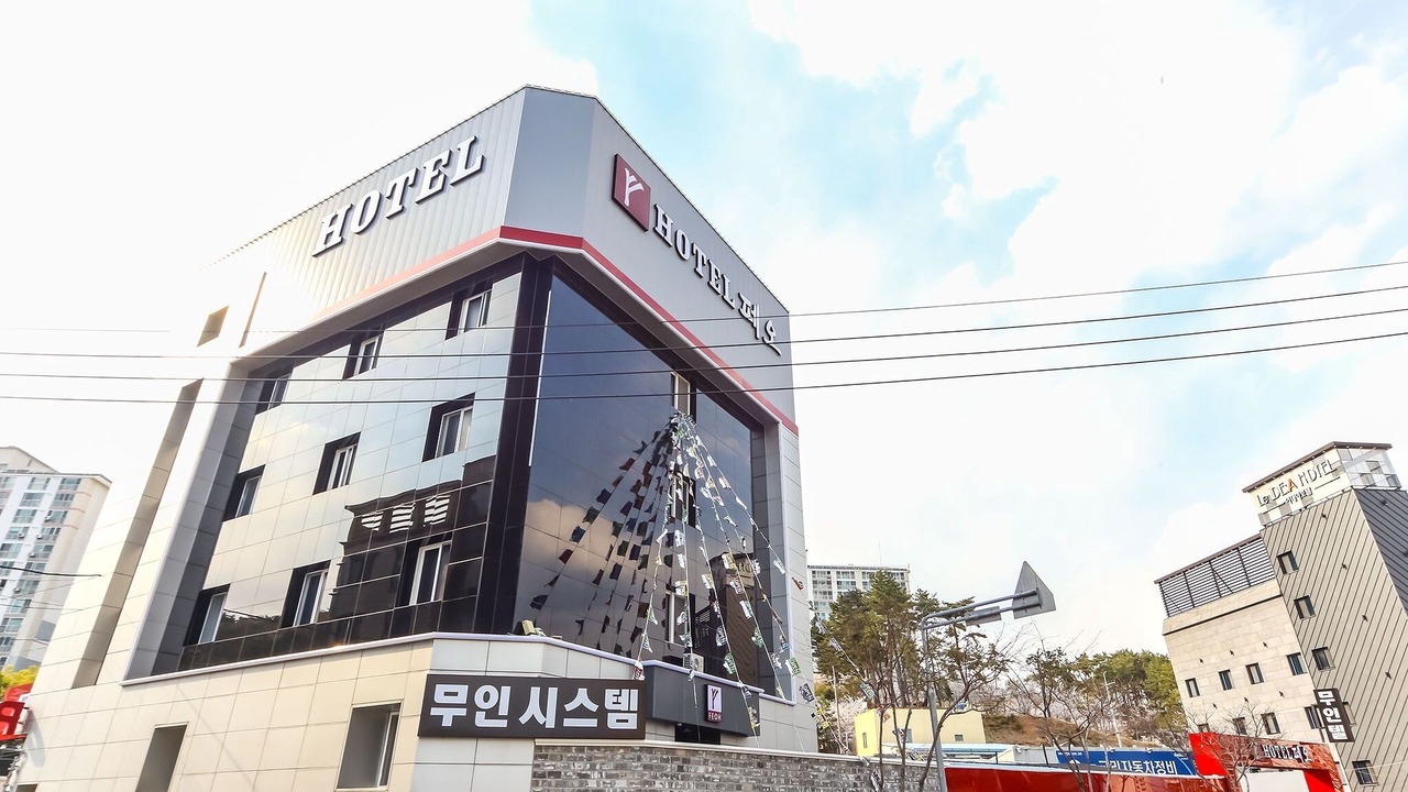 Photo of Outdoor in Busan