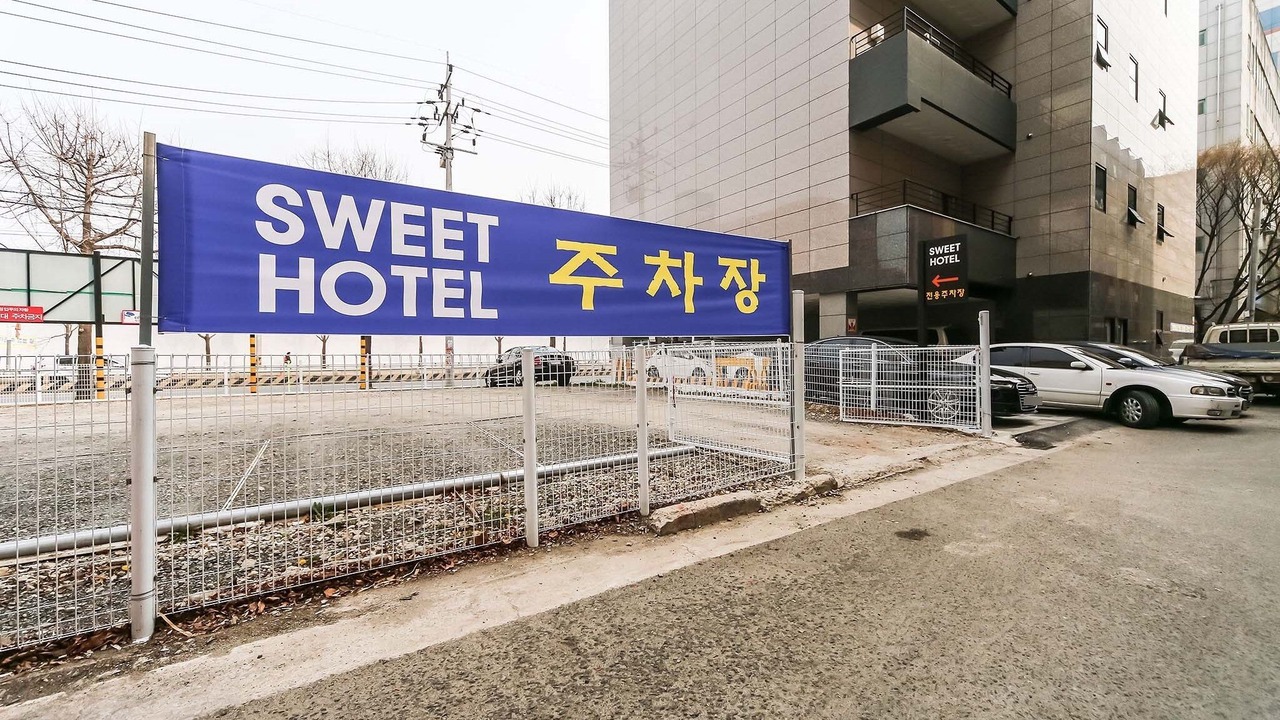 Photo of Others in Gwaneum-dong